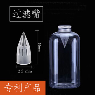 �F؛һ���Բ��~�^�V�����ݲ�©��32�����Ͳ�©�VȪˮƿ�V���^�V��