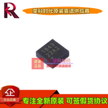 DS1843D+TRL DS1843D ˿ӡ1843 DFN8 ����/���ַŴ��� IC DS1843