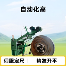 ���C�C �v���M�ЙC ȫ�Ԅӿv�M���C�M 䓾��_ƽ�� �ŷ������_ƽ�C