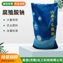 �F؛��ֳ��ˮ�a�Bֳ����մ��ЙC��ȫˮ��Ƭ��w��ֲ���c��ϼ�