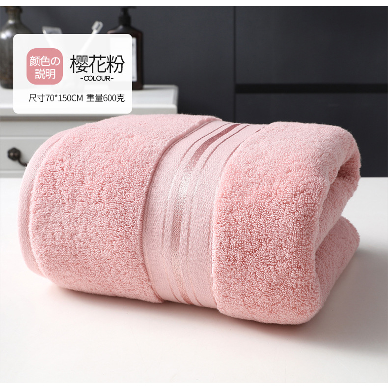 素色浴巾_12.jpg