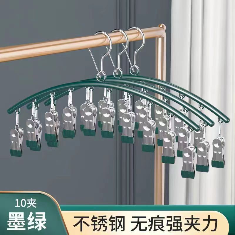 다크 그린