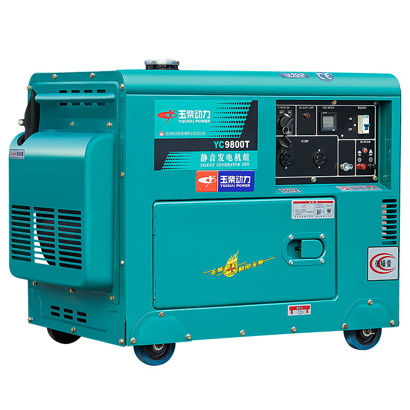 玉柴ディーゼル発電ユニット3/5/6/8/10キロワット小型家庭用12kw単相220三相380純銅|undefined