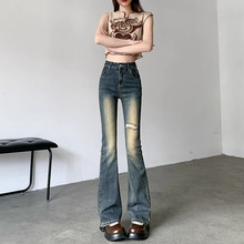 春秋季新款高腰显瘦弹力修身百搭喇叭复古破洞微喇牛仔裤女马蹄裤
