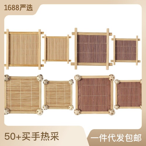 Tingtai coaster, bamboo tea coaster, insulation pad, tea set, tea ceremony accessories, jewelry display, photography props