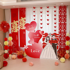 結婚式の新居装飾セット、新郎のリビング用KTボード、「喜」の文字、新婦の寝室用ラッピングデコレーション、写真撮影用背景