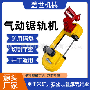 ����܉�C ���¸����܉�и�C ���V�F·܉���Д��O��