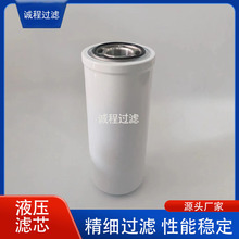 �ݗU�Չ��C�C���^�V��47621424 47621424001�C�͞Vо