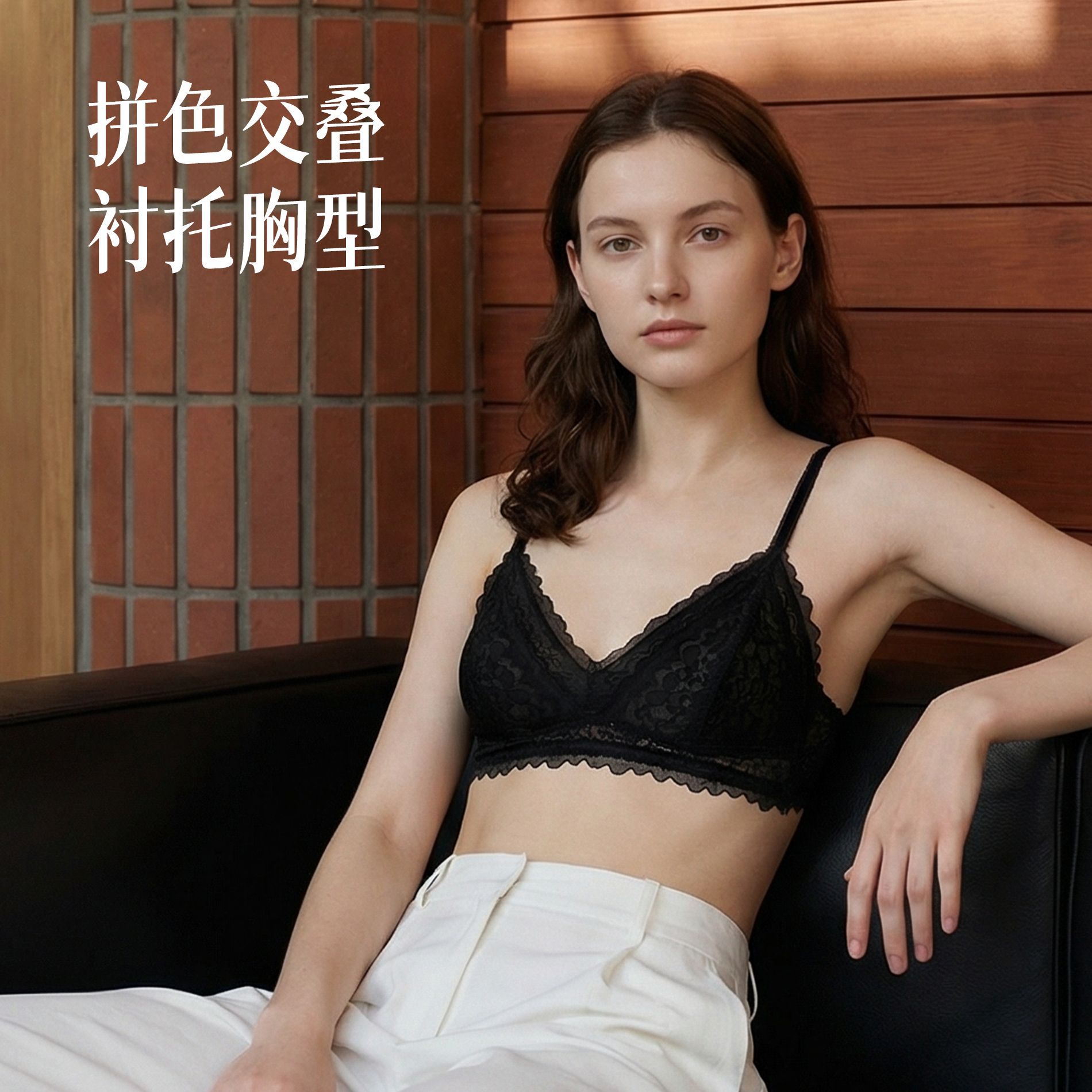 法式蕾丝三角杯少女无痕小胸内衣女薄款无钢圈法式花边性感文胸