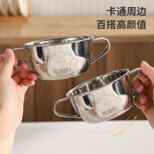 �������w�p����304���P䓃�ͯ��ţ������ͼӺ�С��ˮ��������