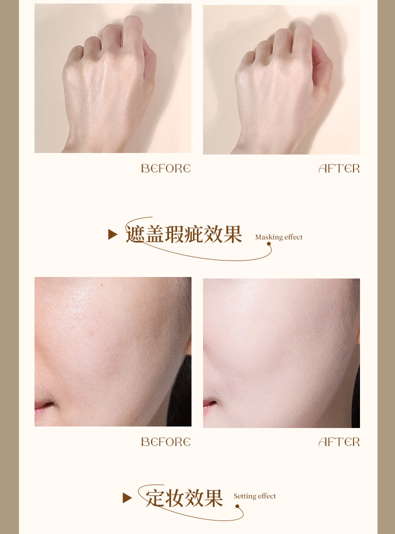 NOVO Cloud Mist Light and Fine Loose Powder is clear, oil-controlling, pore-invisible, long-lasting without clogging, water-resistant and sweat-proof setting powder undefined