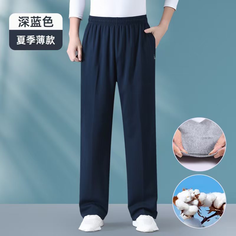 진한 파란색 여름 얇은 섹션 - 순면 / L【추천 52.5-62.5kg】