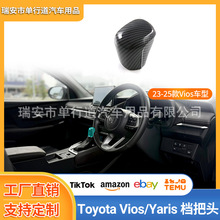 �m��23-25���S�ﺣ�����YYaris ATIV�����^����b�Ҷ�|�ρ���