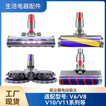�m���ɭ���m�����V8/V10/V11/V12/V15/v6�ϰ��^��ˢֱ�