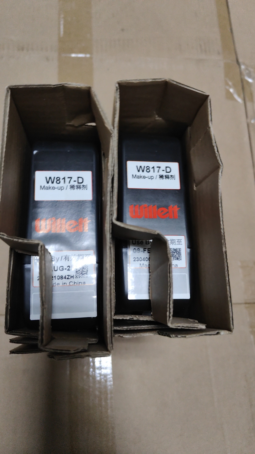 W817-D稀释剂,溶剂,伟迪捷,威利Willelt,喷码机稀释剂溶剂油墨