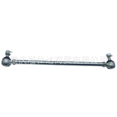 Suitable for CF450550, Steering rod