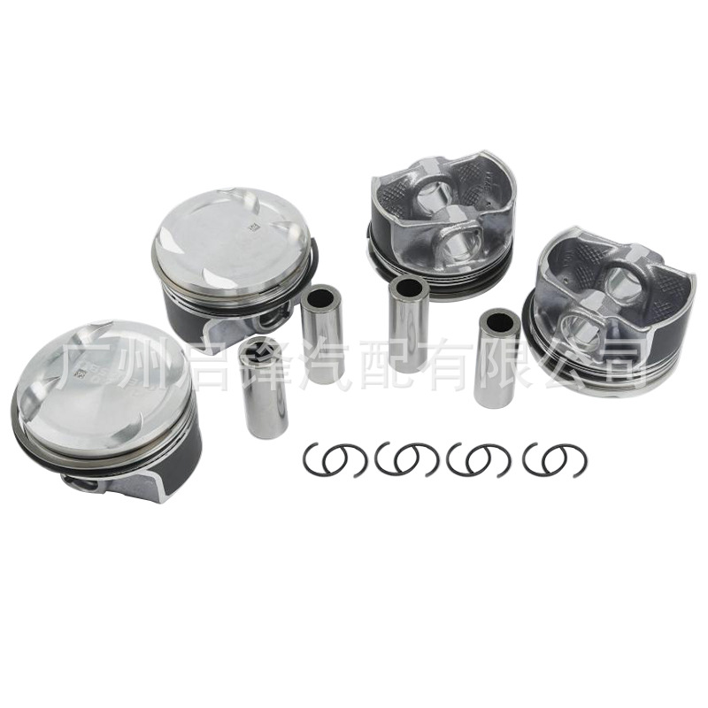 04E107065HM piston assembly for Audi A3/Volkswagen Jetta