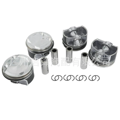 Jetta, Piston, piston ring, piston pin
