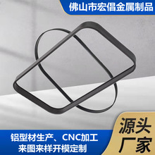 �����A�ή����X�Ͻ��b�߅�� �����R�ӽ��������ۏ�����CNC�ӹ�