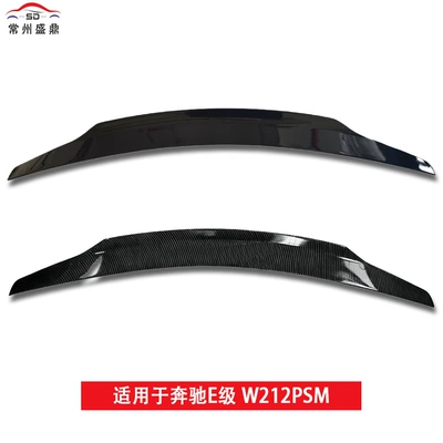 Mercedes-Benz E-Class 2008-15 W212Psm: Fixed wind wing