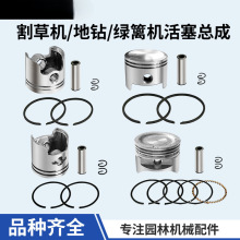 ě_139/140/35Ch_40-5CC