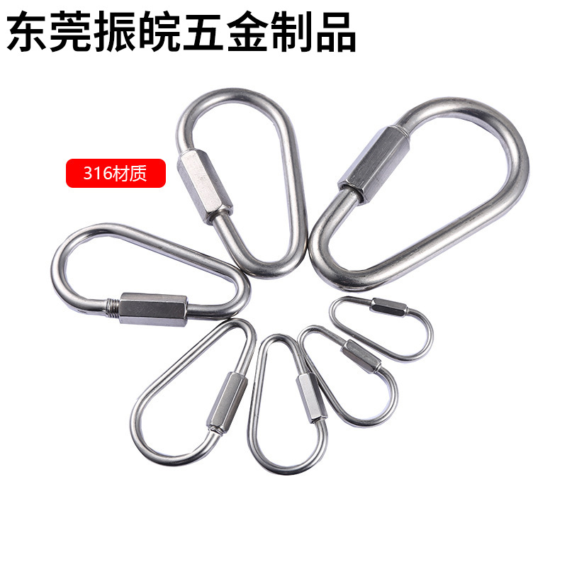 跨境现货316不锈钢梨形连接扣安全钩 安全带连接环登山扣主锁齐全