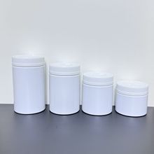 现货广口圆形密封罐 pet透明食品塑料罐 50-400ml坚果花茶分装罐