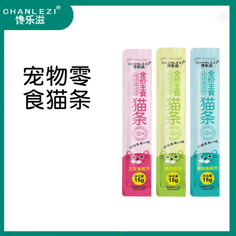 Тренинг с кошачьими закусками вознаграждает влажное зерно с кошачьими полосками с курицей и рыбой с кошачьими закусками 15G оптом # #