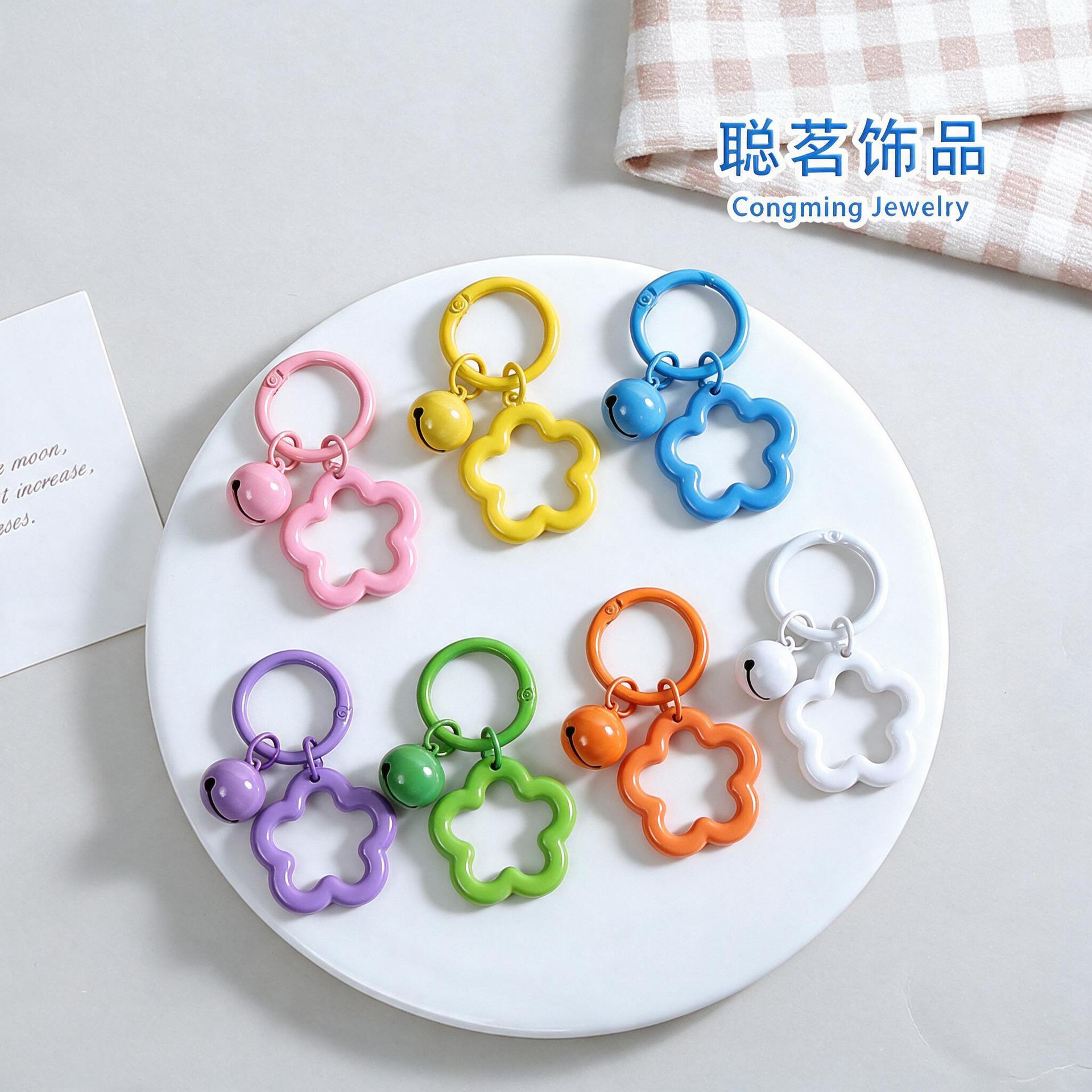 Colorful creative flower-shaped bead keychain, a simple and versatile accessory for women's bags, phone chains, and headphone cases; a DIY hanging ornament