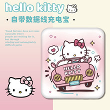 ���ֵ�Ԏ��ľ���늌�20000�����������������yС�ɿɐ�Kitty؈