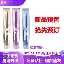 �p�^늄���ë��Ҹ��Ůʿ˽̎Óë�x�����ßoʹ��ë���ɶ���ˮϴ