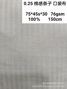�F؛����0.25�ޗl�� ����б���� �켆��tc �޸М�]�ﲼ�ڴ�����