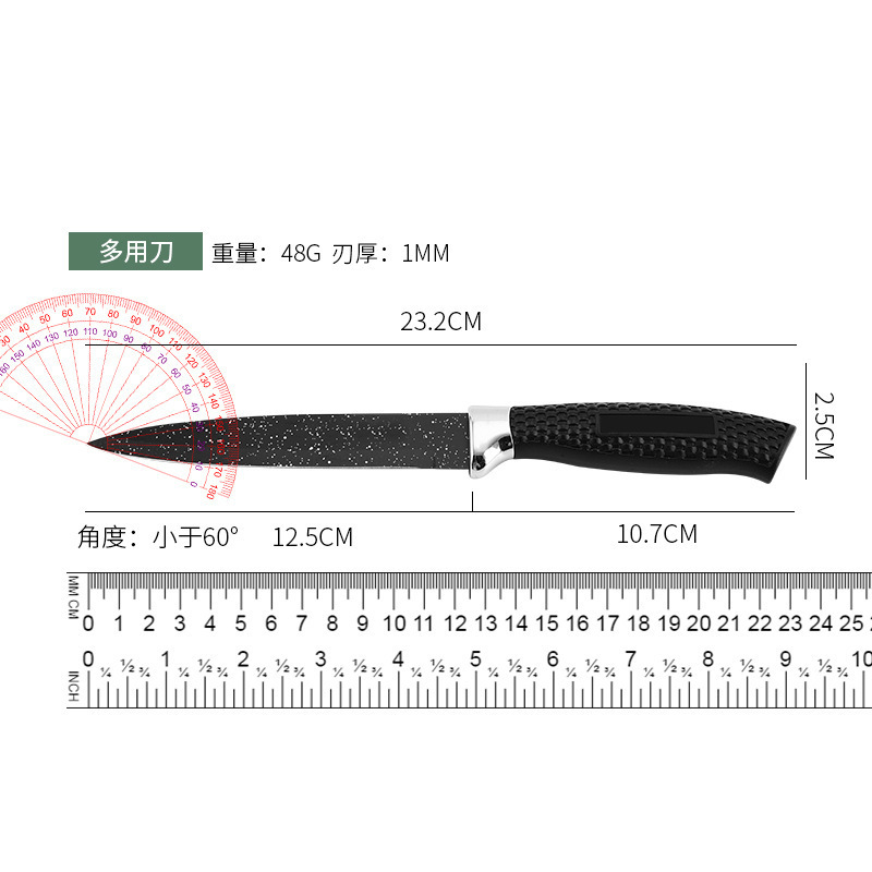 Venta al por mayor traje de cuchillo de acero inoxidable hogar cuchillo multiusos con mango de malla cuchillo de fruta cuchillo de cocina conjunto caja de color