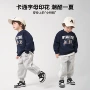 男生秋季儿童印花卫衣