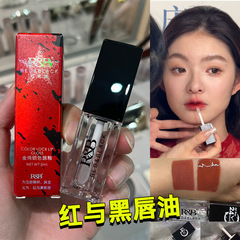 红与黑唇釉锁色唇油镜面透明口红彩妆工具美妆化妆品批发唇部提亮