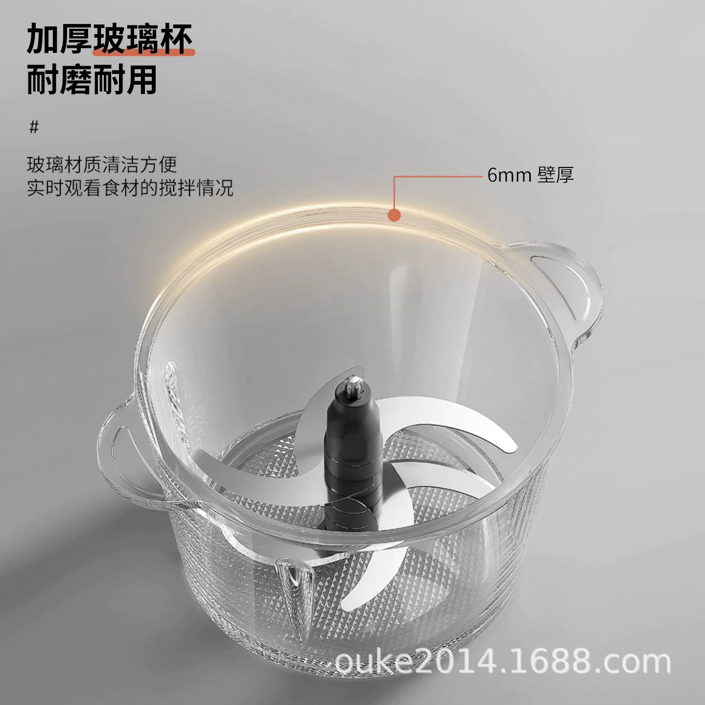 Ouke 3-литровый мясорубка OK7366