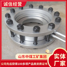 DN200孔板流量计现货速发孔板流量计发货及时孔板流量计价格