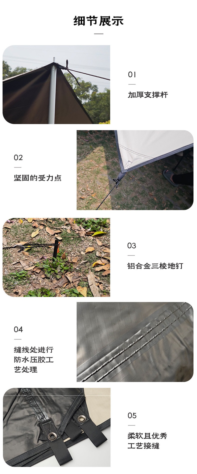 Car Side Canopy, Car Rear Canopy, Outdoor Camping Vinyl Single-Layer Sunshade, Car Rear Tent Equipment