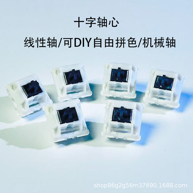 Black and White Mechanical Axis Gaming Keyboard Mechanical Keyboard Wired Hot-Swappable Keyboard Peripherals Black and White Mechanical Axis Gaming Keyboard Mechanical Keyboard Wired Hot-Swappable Keyboard Peripherals