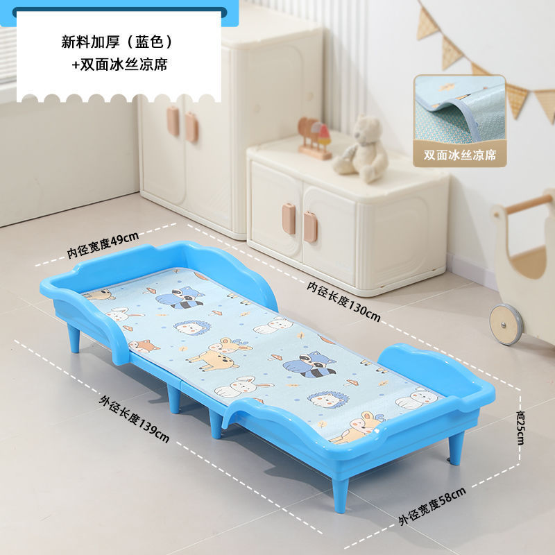 ホット販売幼稚園子供の特別な昼休みプラスチック折りたたみベッド家族子供昼寝シングルベッドスプライシングベビーベッド|undefined