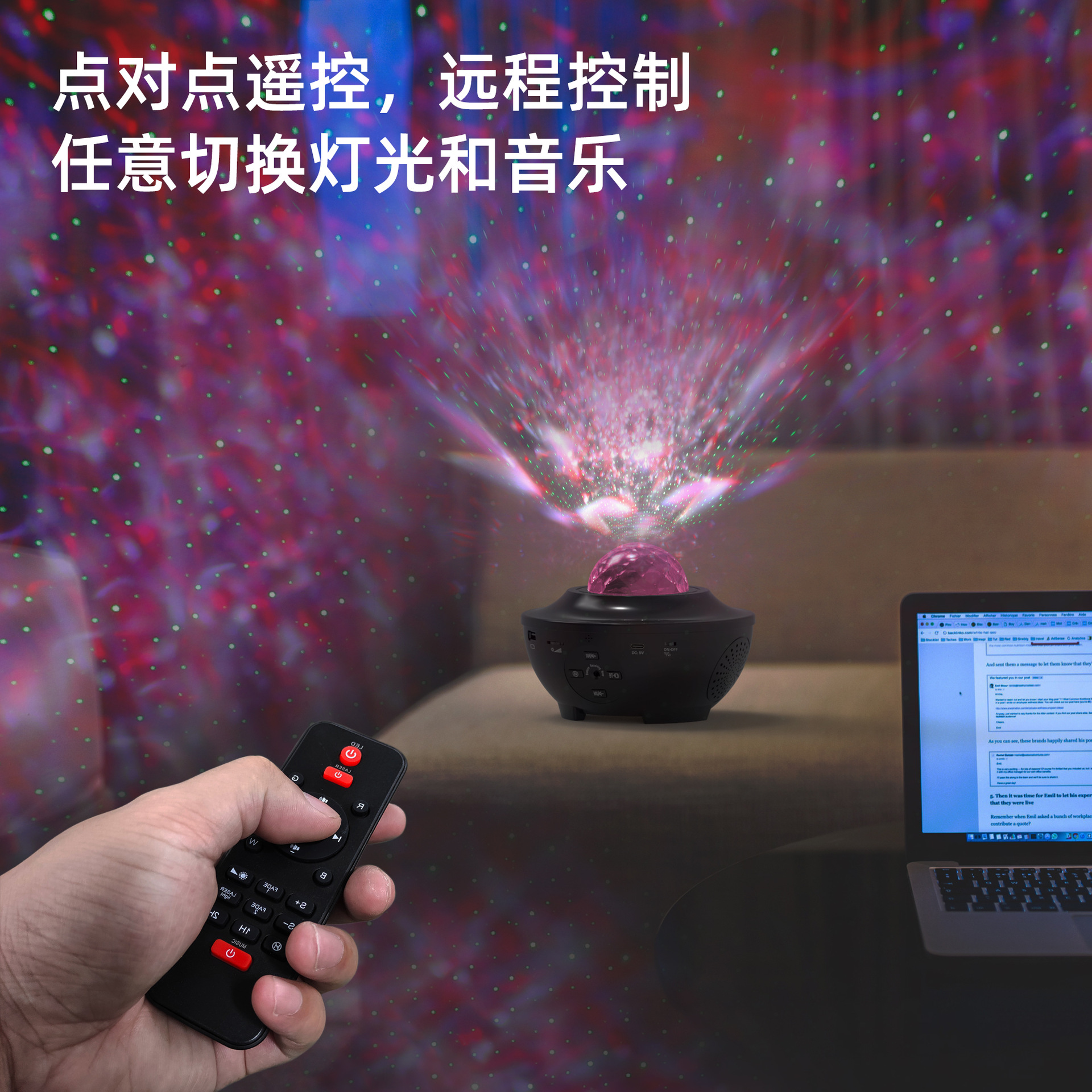 新全彩智能款2 (5).jpg