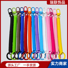 塑料弹簧绳钥匙链烤漆门扣卡圈防丢弹力挂绳彩色合金弹簧绳钥匙扣
