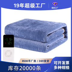 フランネル電気毛布卸売り二人ダブルコントロール一人三人加熱マット電気毛布電気布団クロスボーダー