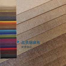 Դ�^���Sֱ����ɫ���x���鲼  �F؛���� ���˿����ɳ�l����