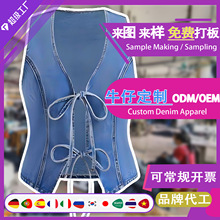 新塘加俊 跨境广州女式牛仔纯色破洞夹克棒球服外套[轻定制]