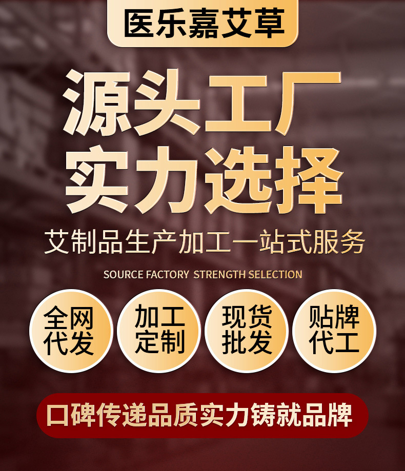 通用1