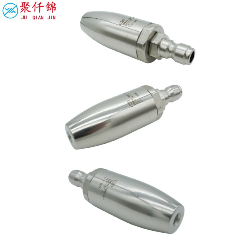 High-pressure washer car wash water gun nozzle mini stainless steel lotus nozzle 360-degree rotation 1/4 quick plug