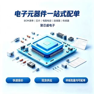 CXDQ3BFAM-WQ-A  FBGA-96  DDR SDRAM �惦оƬ