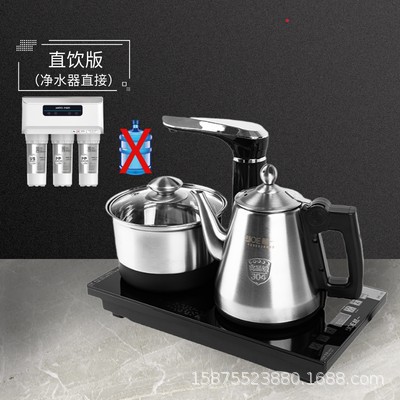 K33 블랙(정수 버전)