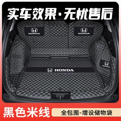 Trunk Mat — of Honda Crv Trunk Mats with Full - black-rice-noodles-upgraded-full-surround-plus-standard-honda-cr-v-24-models-26-models